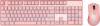 Gaming Mechanical Keyboard Motospeed CK700 with Mouse RGB pink US layout Gaming Mechanical Keyboard Motospeed CK700 with Mouse RGB pink US layout